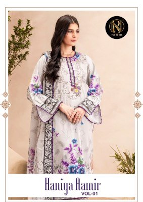 Noor Haniya Aamir Vol. 1 Karachi Cotton Readymade Kurti Pant with Dupatta 