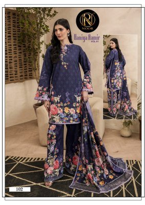 Noor Haniya Aamir Vol. 1 Karachi Cotton Readymade Kurti Pant with Dupatta pakistani suit catalogs