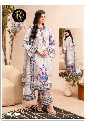 Noor Haniya Aamir Vol. 1 Karachi Cotton Readymade Kurti Pant with Dupatta pakistani suit catalogs
