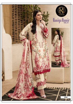 Noor Haniya Aamir Vol. 1 Karachi Cotton Readymade Kurti Pant with Dupatta pakistani suit catalogs