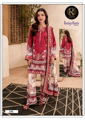 Noor Haniya Aamir Vol. 1 Karachi Cotton Readymade Kurti Pant with Dupatta pakistani suit catalogs