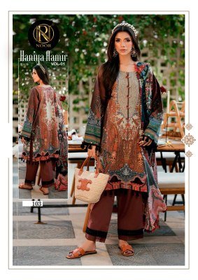 Noor Haniya Aamir Vol. 1 Karachi Cotton Readymade Kurti Pant with Dupatta pakistani suit catalogs
