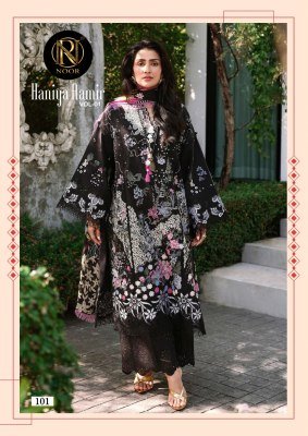 Noor Haniya Aamir Vol. 1 Karachi Cotton Readymade Kurti Pant with Dupatta pakistani suit catalogs