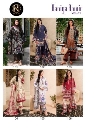 Noor Haniya Aamir Vol. 1 Karachi Cotton Readymade Kurti Pant with Dupatta pakistani suit catalogs