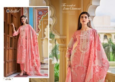 Noor by Zulfat Pure Cotton Exclusive Printed unstitched dress material catalogue at affordable rate salwar kameez catalogs