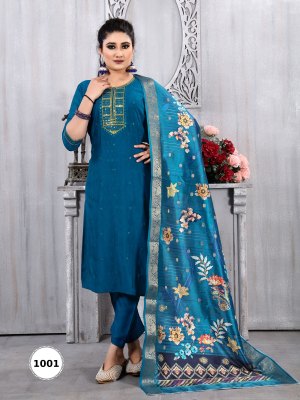 Noor vol 1 by Krishna Trendz Exclusive readymade suit with digital printed dupatta catalogue kurti pant with dupatta Catalogs