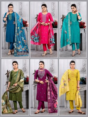Noor vol 1 by Krishna Trendz Exclusive readymade suit with digital printed dupatta catalogue kurti pant with dupatta Catalogs