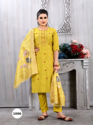 Noor vol 1 by Krishna Trendz Exclusive readymade suit with digital printed dupatta catalogue kurti pant with dupatta Catalogs