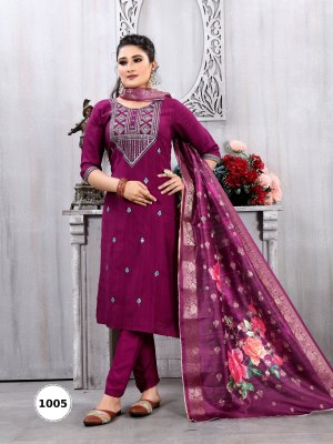 Noor vol 1 by Krishna Trendz Exclusive readymade suit with digital printed dupatta catalogue kurti pant with dupatta Catalogs
