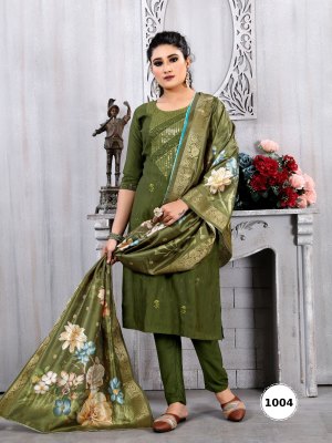 Noor vol 1 by Krishna Trendz Exclusive readymade suit with digital printed dupatta catalogue kurti pant with dupatta Catalogs