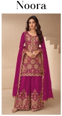 Gulkayra Designer Noora Real Chinon Coord Set Readymade suit with Dupatta And Plazoo Premium Ethnic Wear Free Size Wholesale readymade suit catalogs