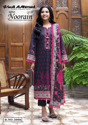 Noorain vol 3 by Gull ahmed  Exclusive Heavy karachi printed suit catalogue Karachi suits catalogs