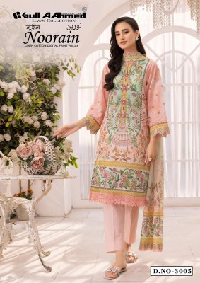 Noorain vol 3 by Gull ahmed  Exclusive Heavy karachi printed suit catalogue Karachi suits catalogs
