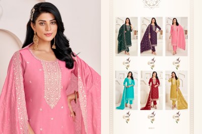 Noorie by KF exclusive embroidered readymade suit catalogue  readymade suit catalogs