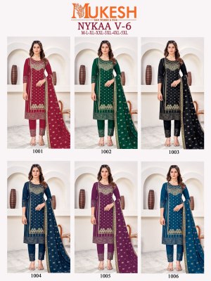 Nykaa vol 6 present mukesh reyon gold printed straight kurti pant and dupatta readymade suit catalogs