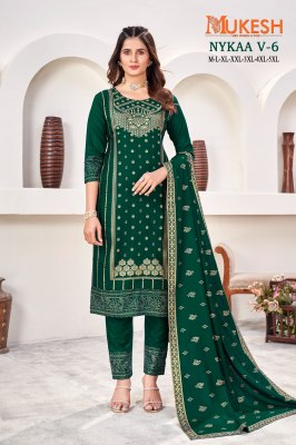 Nykaa vol 6 present mukesh reyon gold printed straight kurti pant and dupatta readymade suit catalogs