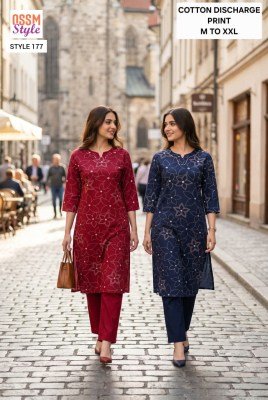OSSM Cotton Discharge Print Kurti Pant Combo Set kurtis catalogs
