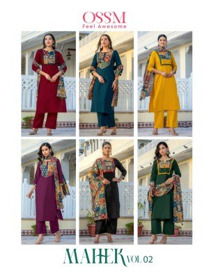 OSSM Mahek Premium Cotton Dhabu Kurti Pant Dupatta Set kurti pant with dupatta Catalogs