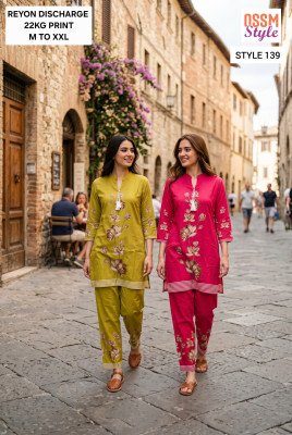 OSSM Rayon Discharge Print Combo Set Collection ( co ord set catalogs