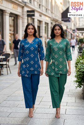 OSSM Style 214 Cotton Print Kurti Pant Set 