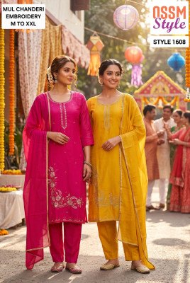OSSM Style 3PC Collection Style 1605-1609  Suit Set 
