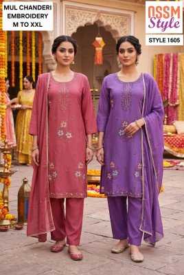 OSSM Style 3PC Collection Style 1605-1609  Suit Set Size wise Combo Set