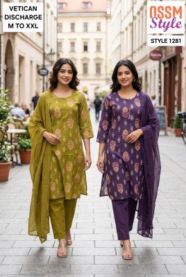 OSSM Style Combo Set Vetican Discharge Print Ethnic Wear Size wise Combo Set