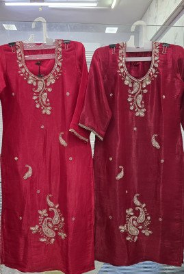 OSSM Style Design No. 1759–1760 Pure Viscose Chiffon Crush Combo Set Size wise Combo Set