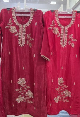 OSSM Style Design No. 1759–1760 Pure Viscose Chiffon Crush Combo Set Size wise Combo Set