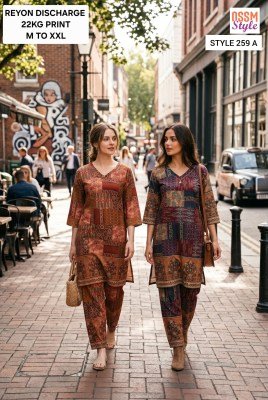 OSSM Style No. 259 Rayon Discharge Print Combo Set Collection wholesale catalogs