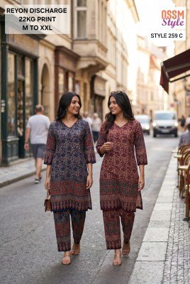 OSSM Style No. 259 Rayon Discharge Print Combo Set Collection co ord set catalogs