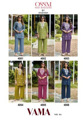 Ossm Vama Vol 4 Fancy Co ord Set featuring Viscos Vetican Silk heavy Top and pant with pockets Wholesale kurtis kurtis catalogs
