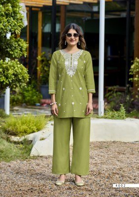 Ossm Vama Vol 4 Fancy Co ord Set featuring Viscos Vetican Silk heavy Top and pant with pockets Wholesale kurtis kurtis catalogs