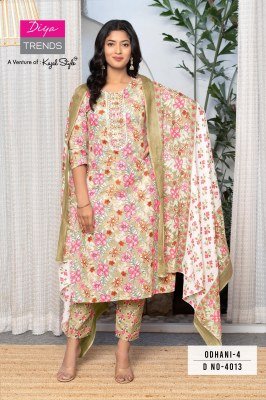Odhani 4001 to 4016 by Diya Trends printed Cotton kurti pant with dupatta collection on wholesale price readymade suit catalogs