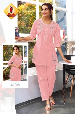 Once more vol 3 by Shruti Heavy Soft Cotton embroidered Co ord set catalogue at affordable rate Size wise Combo Set