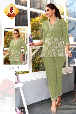 Once more vol 3 by Shruti Heavy Soft Cotton embroidered Co ord set catalogue at affordable rate Size wise Combo Set