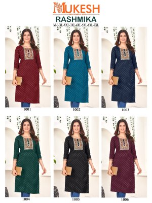 Only kurti by Rashmika quarding embroidered with sequence kurti catalogue at low rate  kurtis catalogs