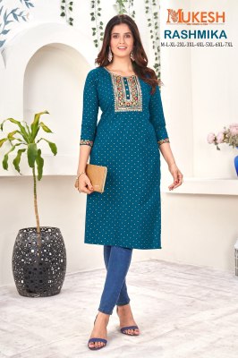 Only kurti by Rashmika quarding embroidered with sequence kurti catalogue at low rate  kurtis catalogs