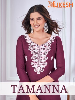 Only kurti by Tamanna Magic cotton slub embroidered kurti catalogue at low rate Amavi