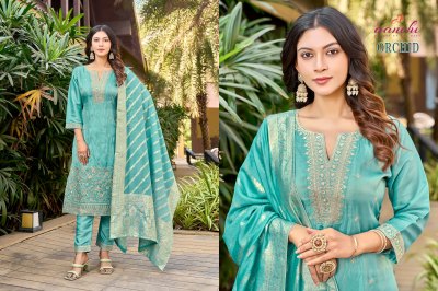 Orchid by Aanchi Pure Simmer 3 pcs set streigth kurti top with bottom collection readymade suit catalogs