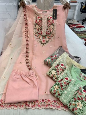 Organza Readymade Full Stitched Salwar Suits Four Colours Matching Party Wear Dress Wholesale Rate Surat readymade suit catalogs