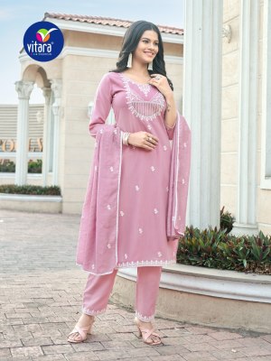 Ornet by Vitara fashion embroidered fancy kurti pant and dupatta catalogue at low rate readymade suit catalogs
