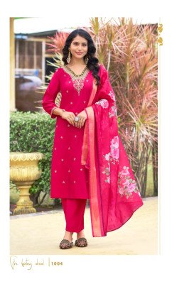 Ossm Nusrat Festive Suit Set Premium Roman Silk Heavy Embroidery Pocket Pant And Digital Jacquard Dupatta Wholesale kurti pant with dupatta Catalogs