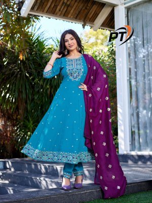 Padmavati Textiles Rashmika Vol 1 Vichitra Silk Salwar Suit Catalogue Wholesale Rate  readymade suit catalogs