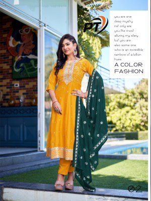 Padmavati Textiles Rashmika Vol 1 Vichitra Silk Salwar Suit Catalogue Wholesale Rate  readymade suit catalogs