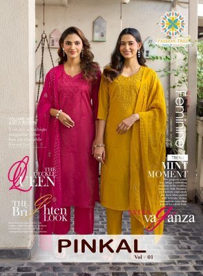 PASSION TREE PINKAL Vol-1  Roman Shimmer Kurti Pant Dupatta Set wholesale catalogs