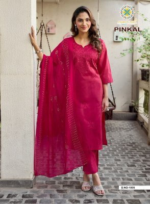 PASSION TREE PINKAL Vol-1  Roman Shimmer Kurti Pant Dupatta Set kurti pant with dupatta Catalogs