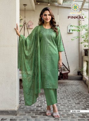 PASSION TREE PINKAL Vol-1  Roman Shimmer Kurti Pant Dupatta Set kurti pant with dupatta Catalogs