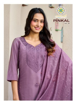 PASSION TREE PINKAL Vol-1  Roman Shimmer Kurti Pant Dupatta Set kurti pant with dupatta Catalogs