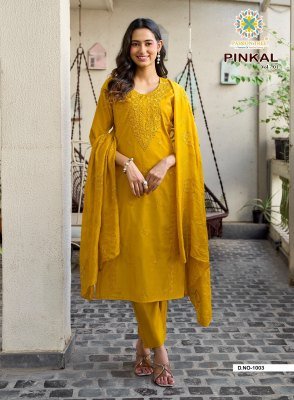 PASSION TREE PINKAL Vol-1  Roman Shimmer Kurti Pant Dupatta Set kurti pant with dupatta Catalogs